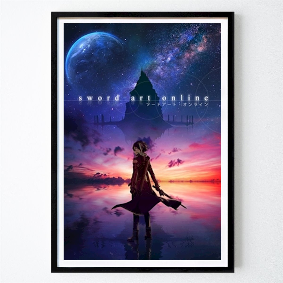 Ilustración Póster: Kirito Sword Art Online de Saufa haqqi