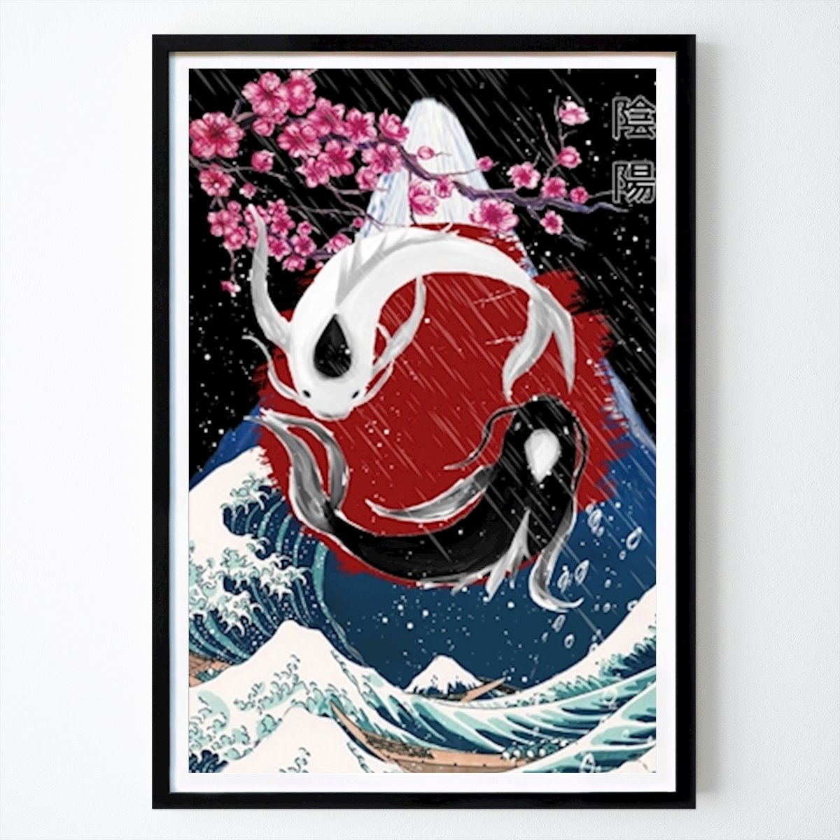 Flores & Plantas Póster: Pez Koi Yin Yang de Color Retro
