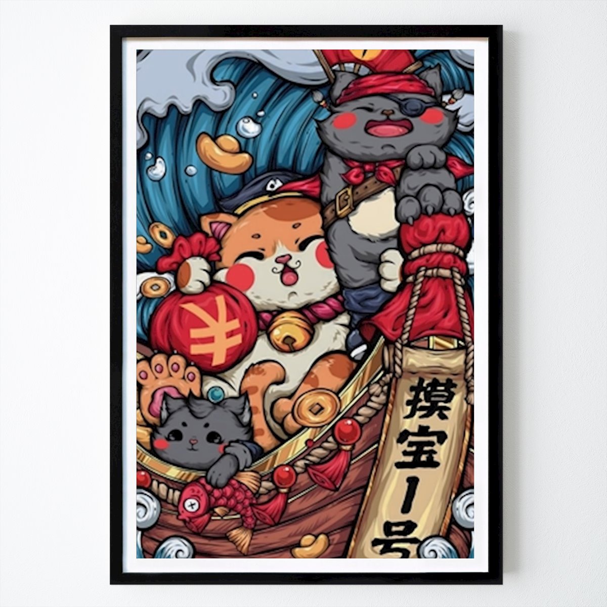 Illustration Poster: CAT by Tanxiao art
