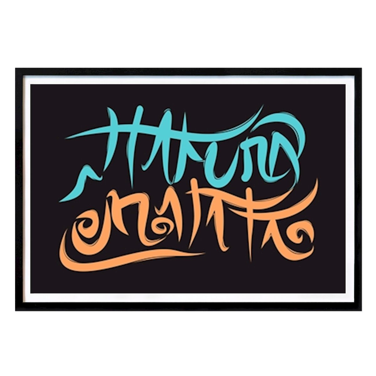 Citation & Text Poster: Hakuna Matata by Distrowlinc