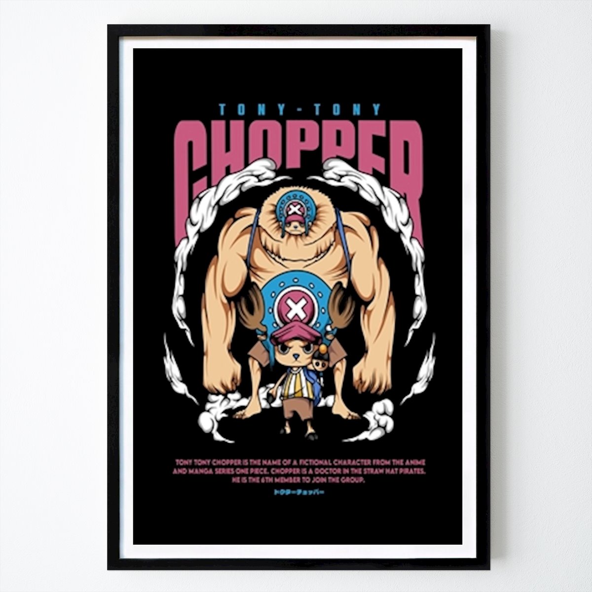 Illustrasjon Plakat: Tony Tony Chopper av Soekotjo