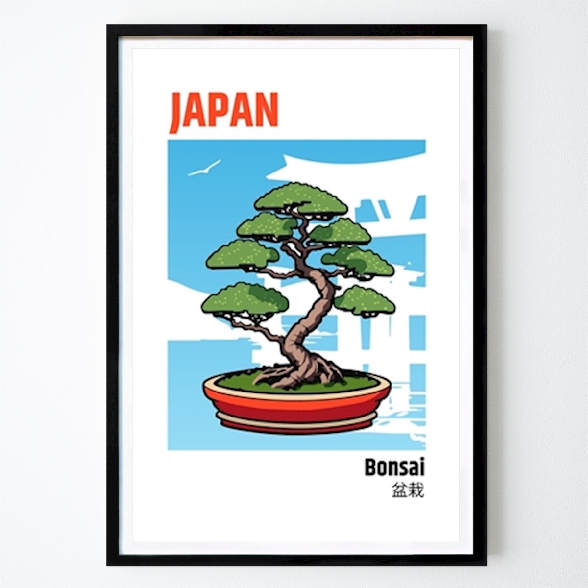 Botanical Poster: Japan Bonsai Tree by Simon Saulich