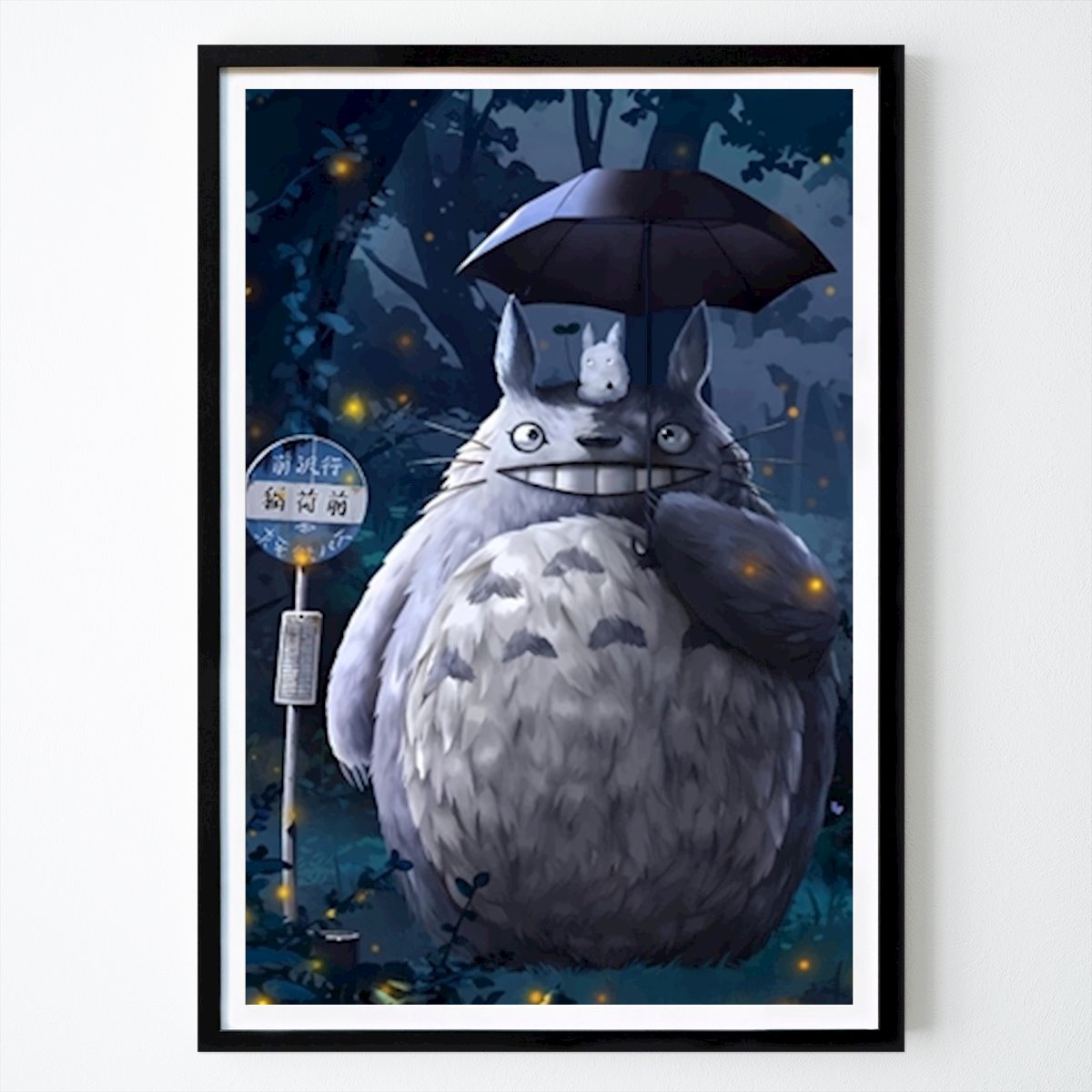 People & Portrait Poster: Totoro Walking at Night by Dororo Visual