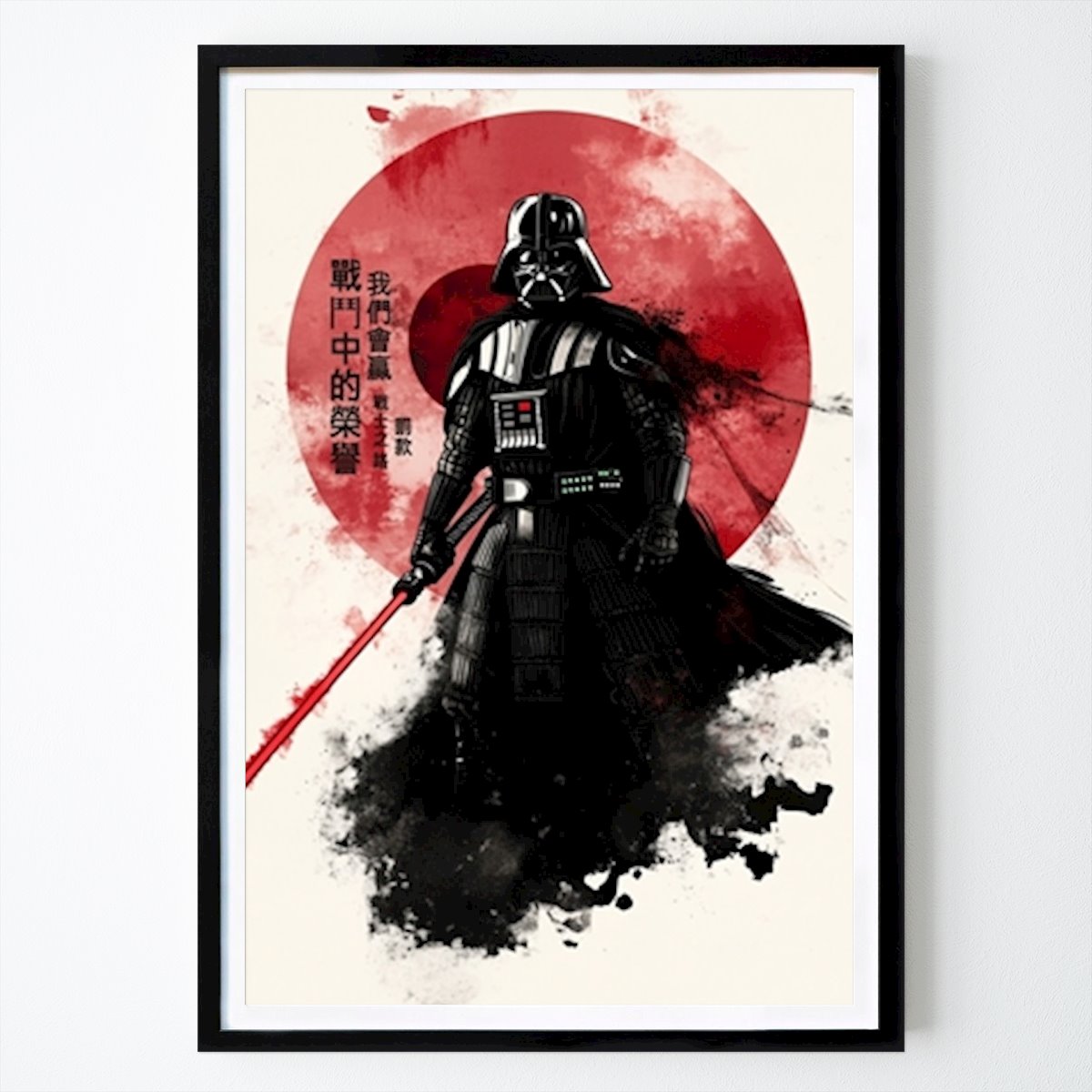 Retro & Vintage Plagát: Darth Vader Vintage Samurai od Galaxy Arts