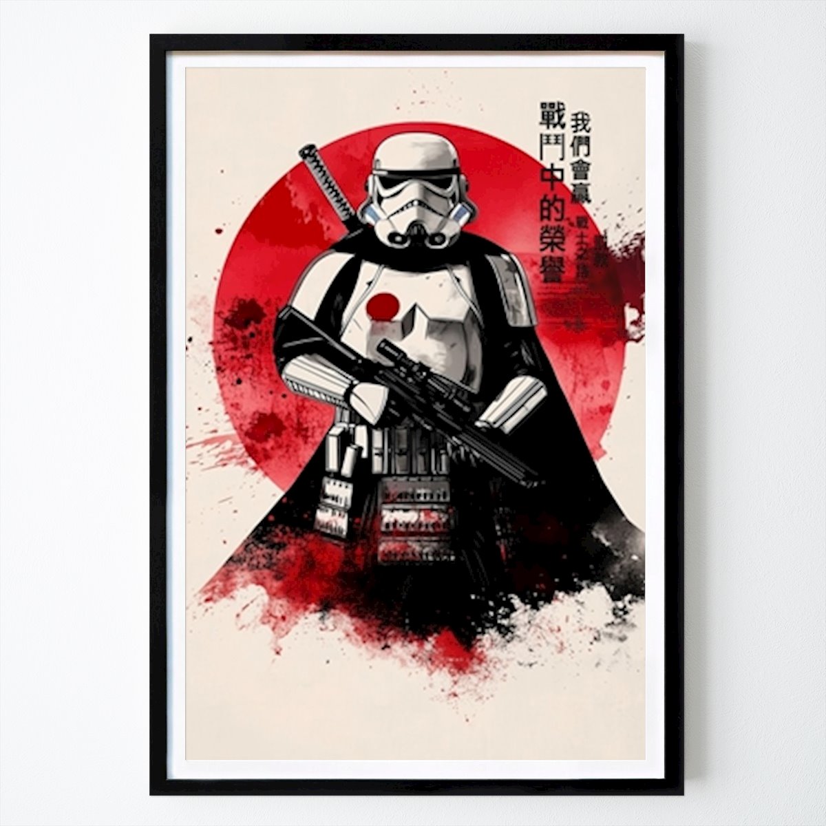 Retro & Vintage Poszter: Vintage rohamosztagos szamuráj Galaxy Arts által