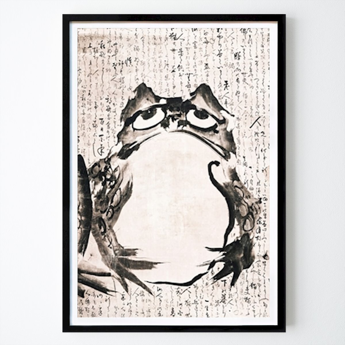 Illustration Poster: Frog and Script Harmony by Japanese Masters