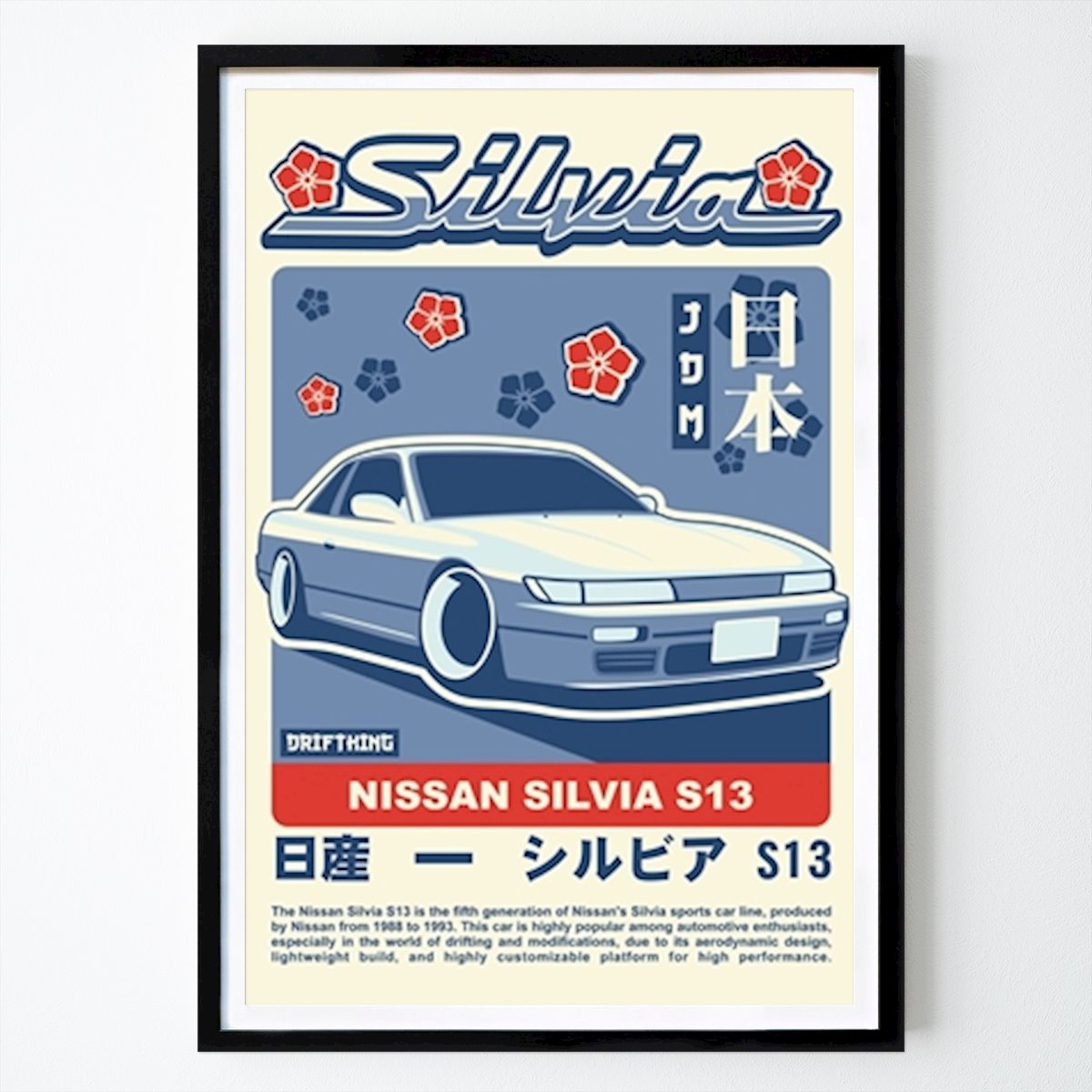 Voiture Affiche: NISSAN SILVIA S13 par Gunespase .