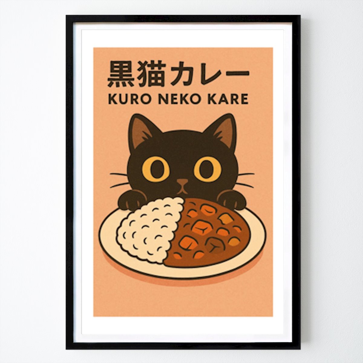 Kids Room Poster: Kuro Neko Kare by Kritsanee Wannawat