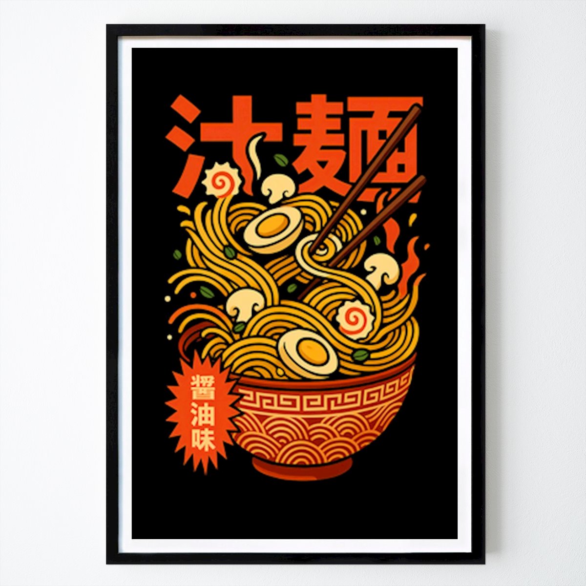 Keittiöt Juliste: Herkulliset ramen-kulhot: maukas matka tekijänä Agus Budi Wibowo