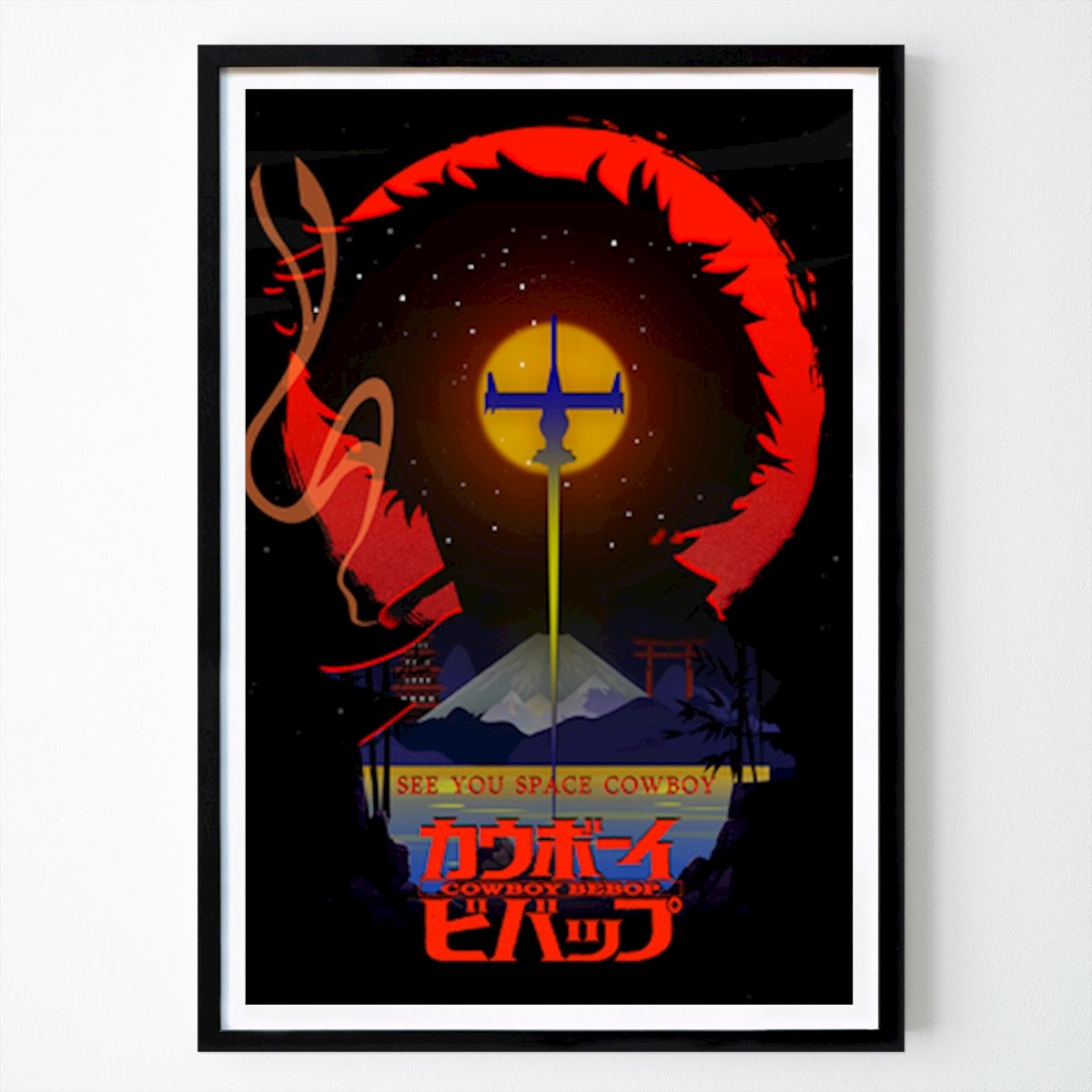 Sztuka Plakat: See You Space Cowboy: A Tribute to Cowboy Bebop autorstwa Lihda sacca