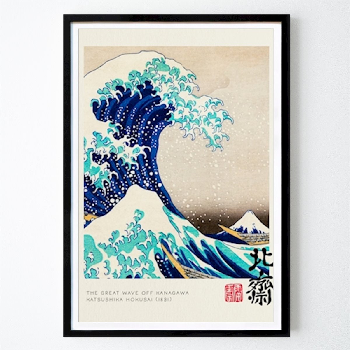 Retro & Vintage Poster: The Great Wave - Hokusai by Nook Vintage Archive